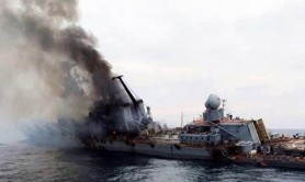 Surse CNN: Statele Unite au ajutat Ucraina să ţintească nava de război rusească Moskva
